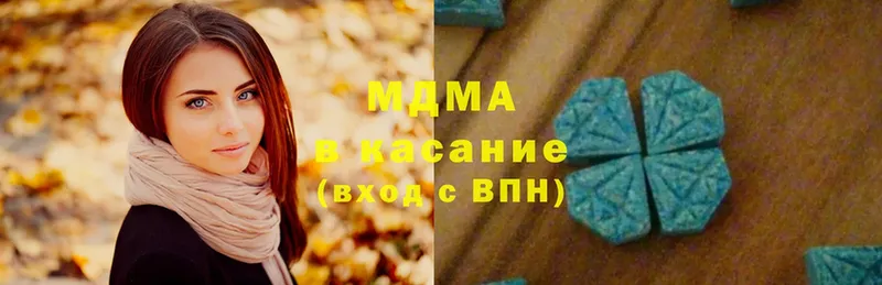 omg маркетплейс  Каргат  MDMA кристаллы 